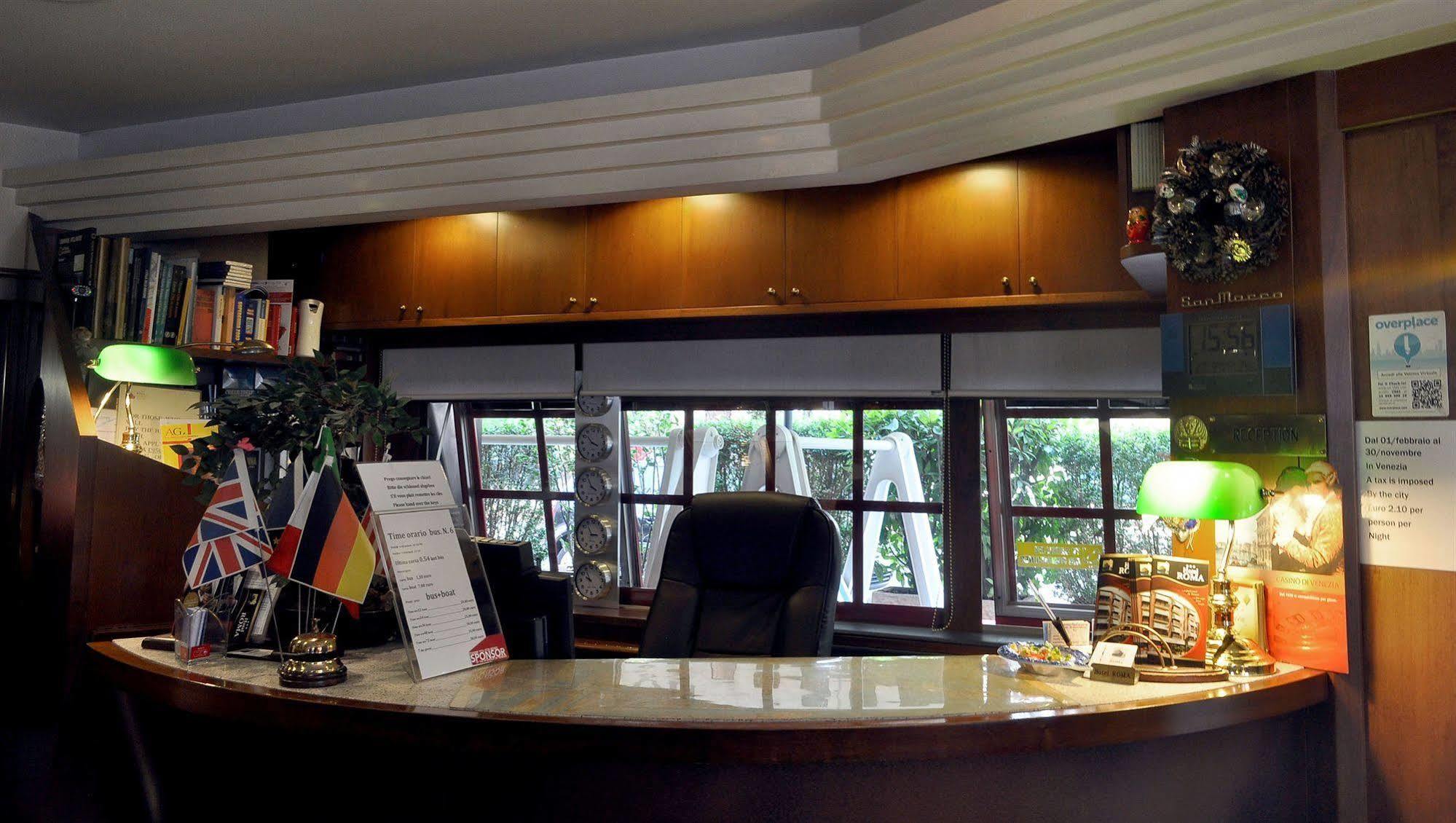 Hotel Roma Marghera Dış mekan fotoğraf